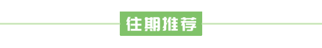 月27日开放重制黑翼之巢T2套祖尔格拉布新利体育网站登录探索赛季第5阶段将于9(图2)