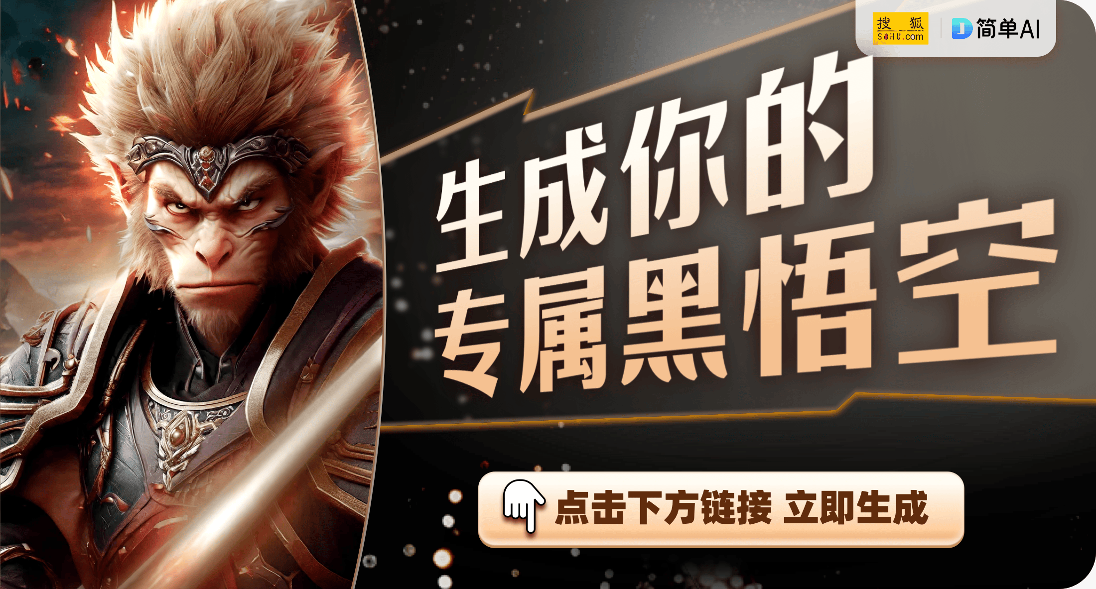 第五人格》基本攻略与游戏技巧分享新利体育luck18新手必看！《(图1)