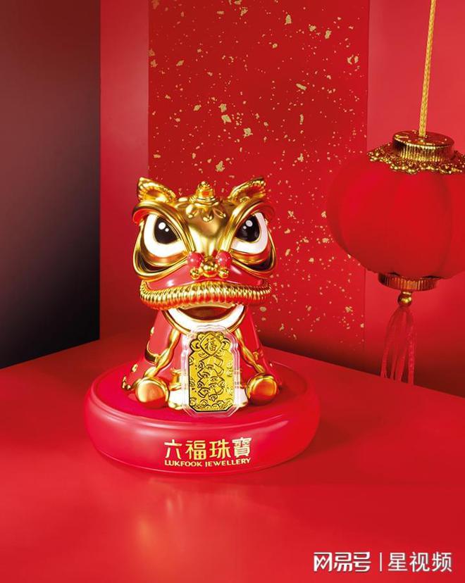 品牌？六福珠宝和它相比怎么样？新利体育登录潮宏基是什么档次的(图2)