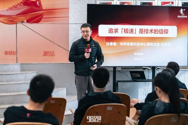 实战是最佳的装备测评新利体育luck18(图15)