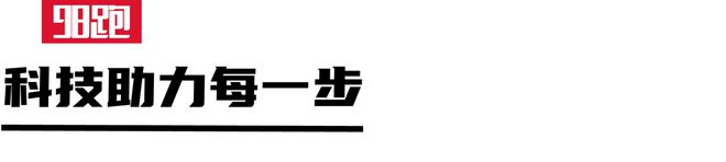 实战是最佳的装备测评新利体育luck18(图19)