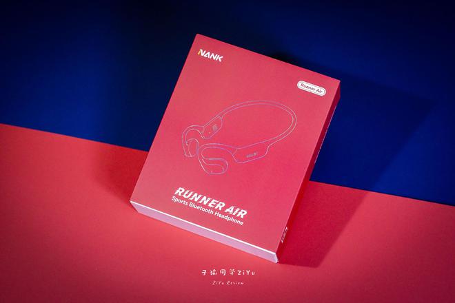 卡Runner Air运动耳机体验新利娱乐潮酷后挂式气传导小钢炮：南(图3)