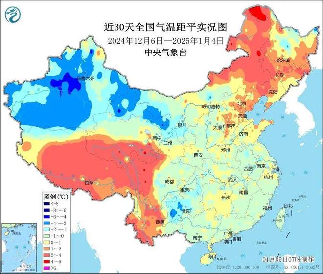 北京多所高校专业冰场对外开放新利体育网站登录冰雪头条：(图5)