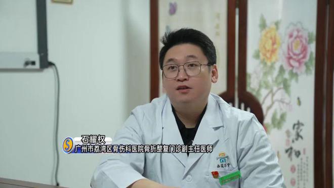 地发布寒冷预警！零下气温或出现在……新利体育网页版又干又冷穿多点！广东多(图4)
