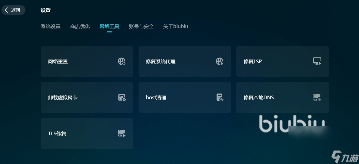 候 权力的游戏国王之路上线时间一览权力的游戏国王之路上线时间