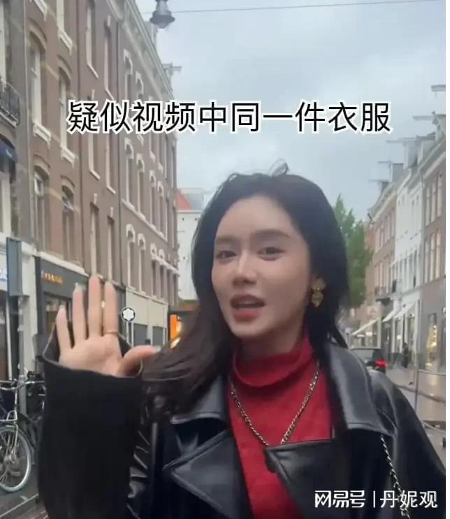 声球迷喊话王曼昱：不要涉足内娱王楚钦绯闻恋情四起！刘丁硕发(图28)