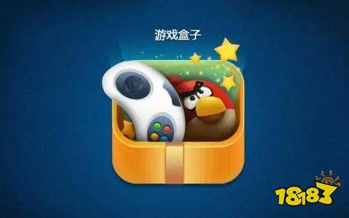 推荐 最新免费版手游平台排行榜送6480代金券免费手游盒子(图5)