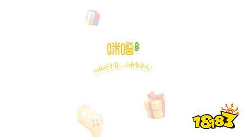 推荐 最新免费版手游平台排行榜送6480代金券免费手游盒子(图6)