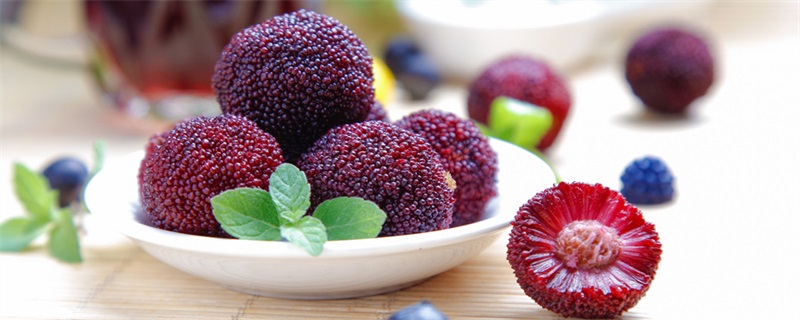 杨梅的清洗方法杨梅怎么清洗