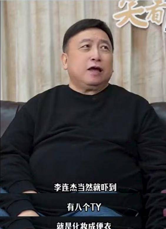 解释不清正面替他回应不实传闻李连杰深陷自证魔咒向太叹他(图16)