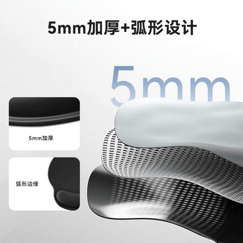 鼠标垫品牌排名前十名找准适合你的高性能选择(图4)