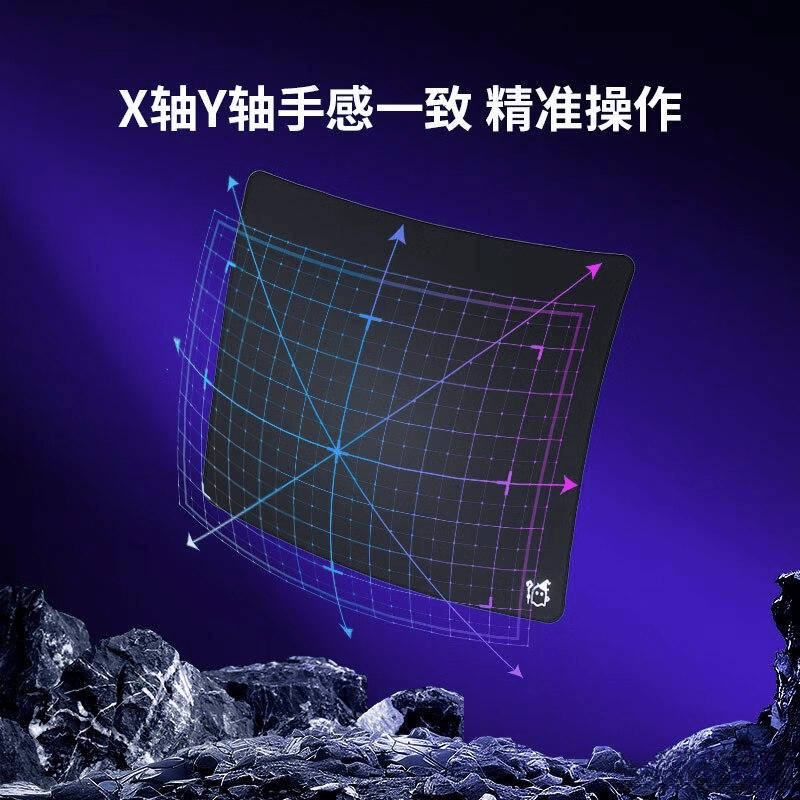 鼠标垫品牌排名前十名找准适合你的高性能选择(图5)