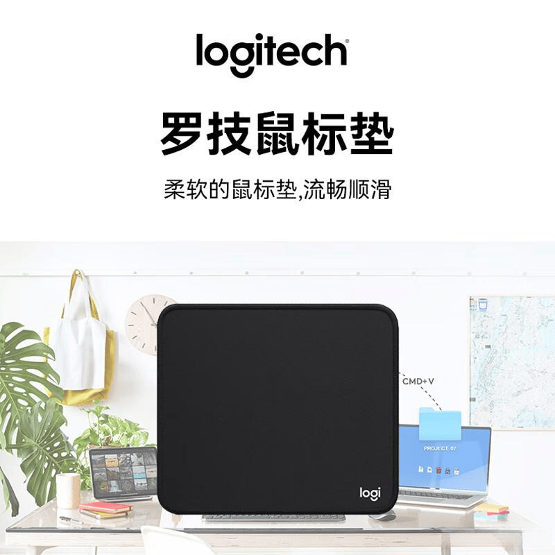 鼠标垫品牌排名前十名找准适合你的高性能选择(图8)