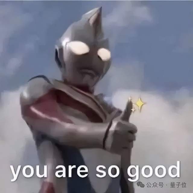 讯系具身智能公司杭州蚂蚁投了家腾(图5)