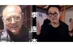 解释不清正面替他回应不实传闻李连杰深陷自